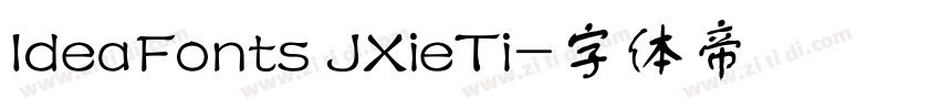 IdeaFonts JXieTi字体转换